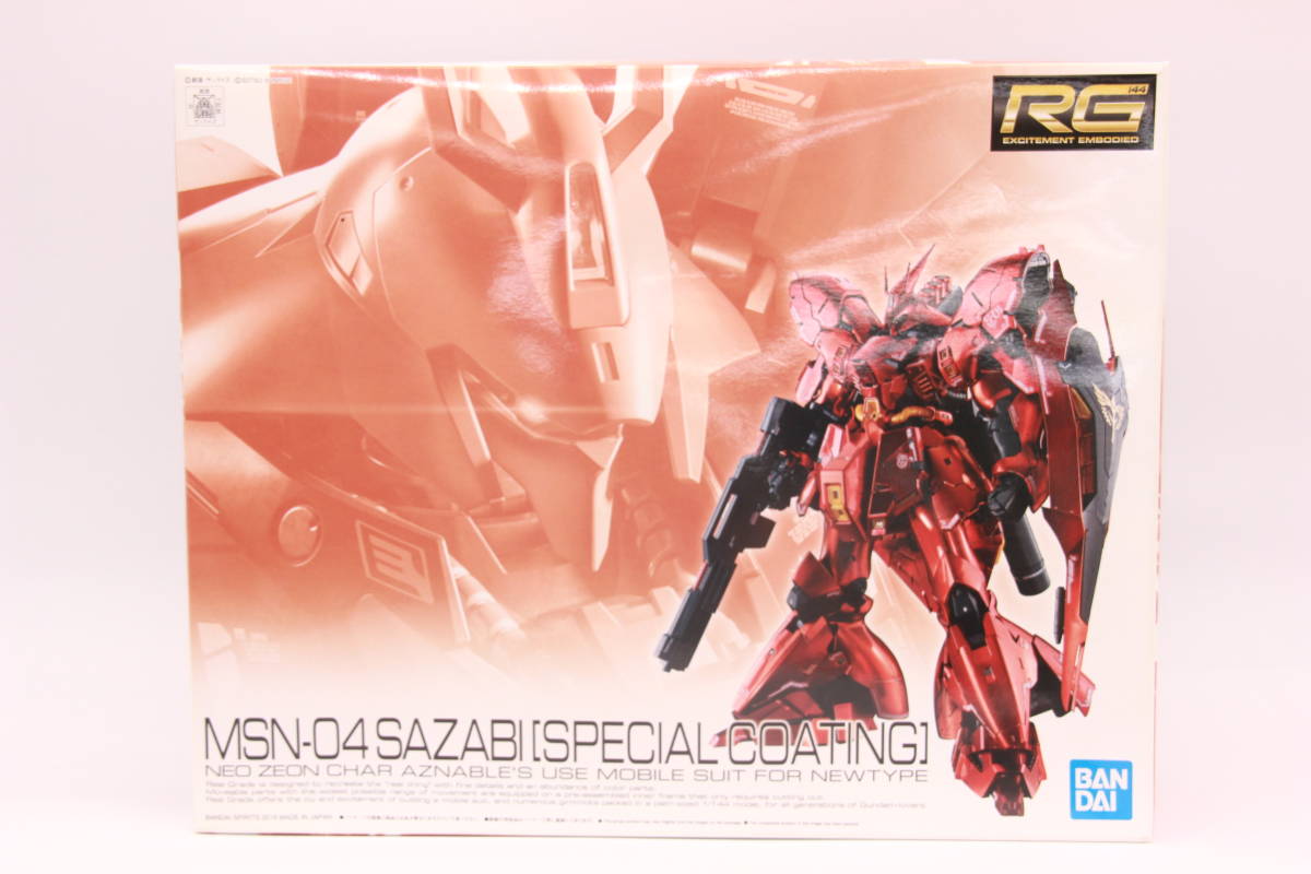 機動戦士ガンダム RG 1/144 サザビー スペシャルコーティング MSN-04