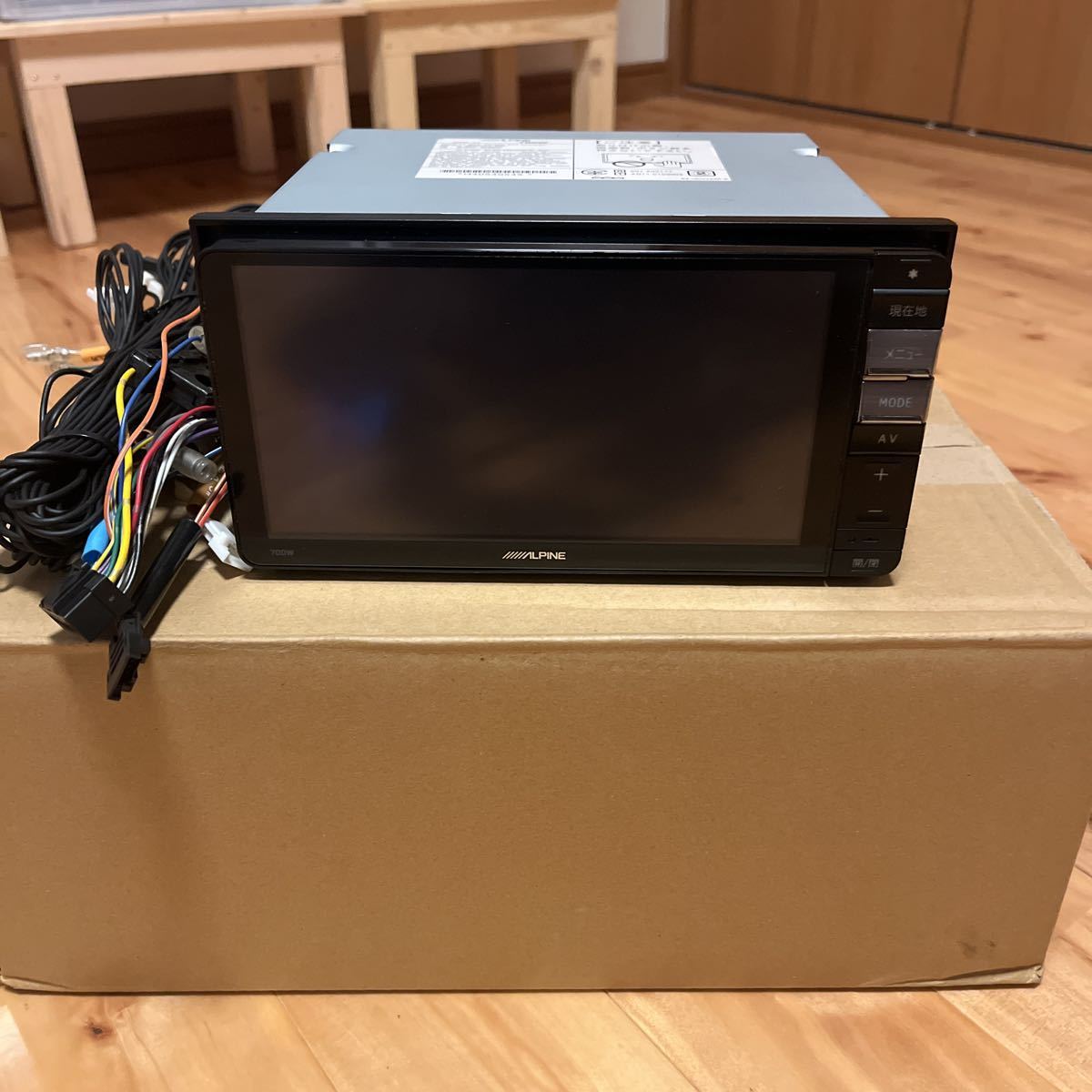 アルパイン 700W 7インチワイド
