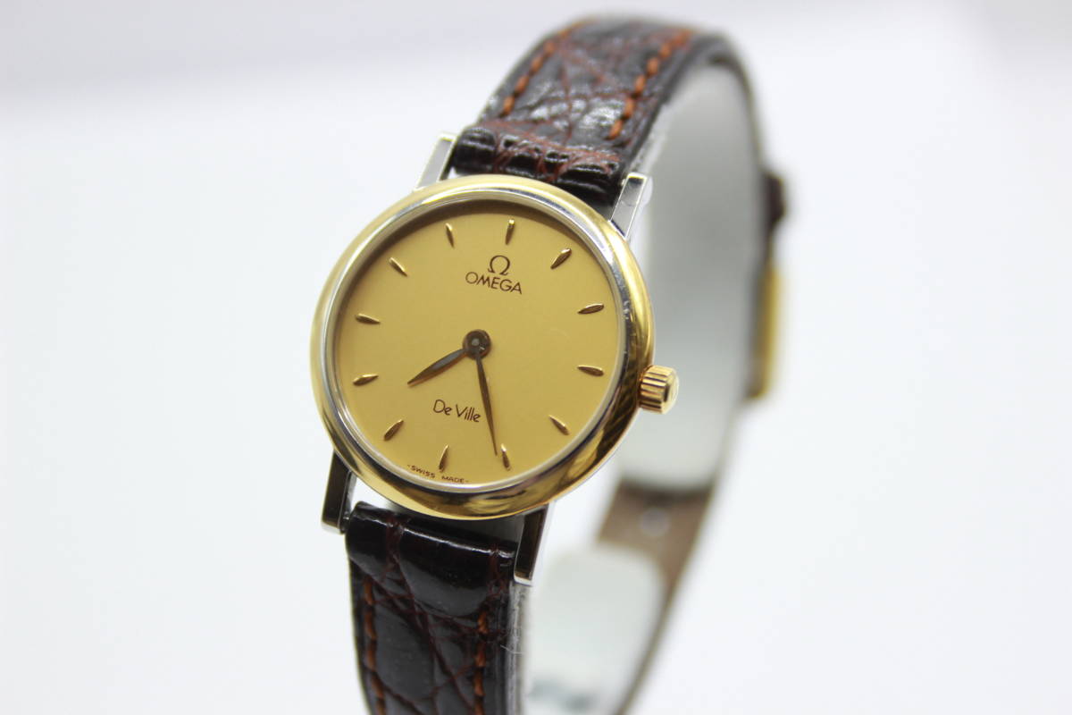 Omega De Ville