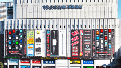中古テレビ|下取りと買換えの違いとは?