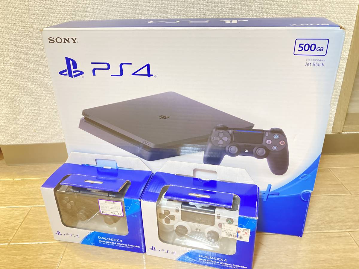 プレイステーション4 64GB